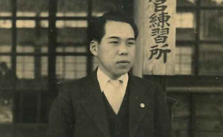 （株）榊組　設立者　榊 学(さかき まなぶ：1925-1988)